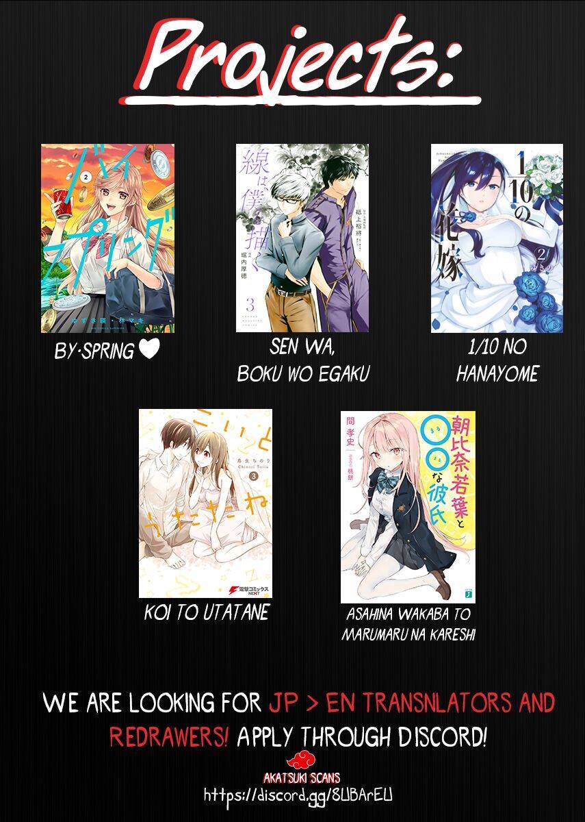 Jubunnoichi No Hanayome Chapter 19 - 23