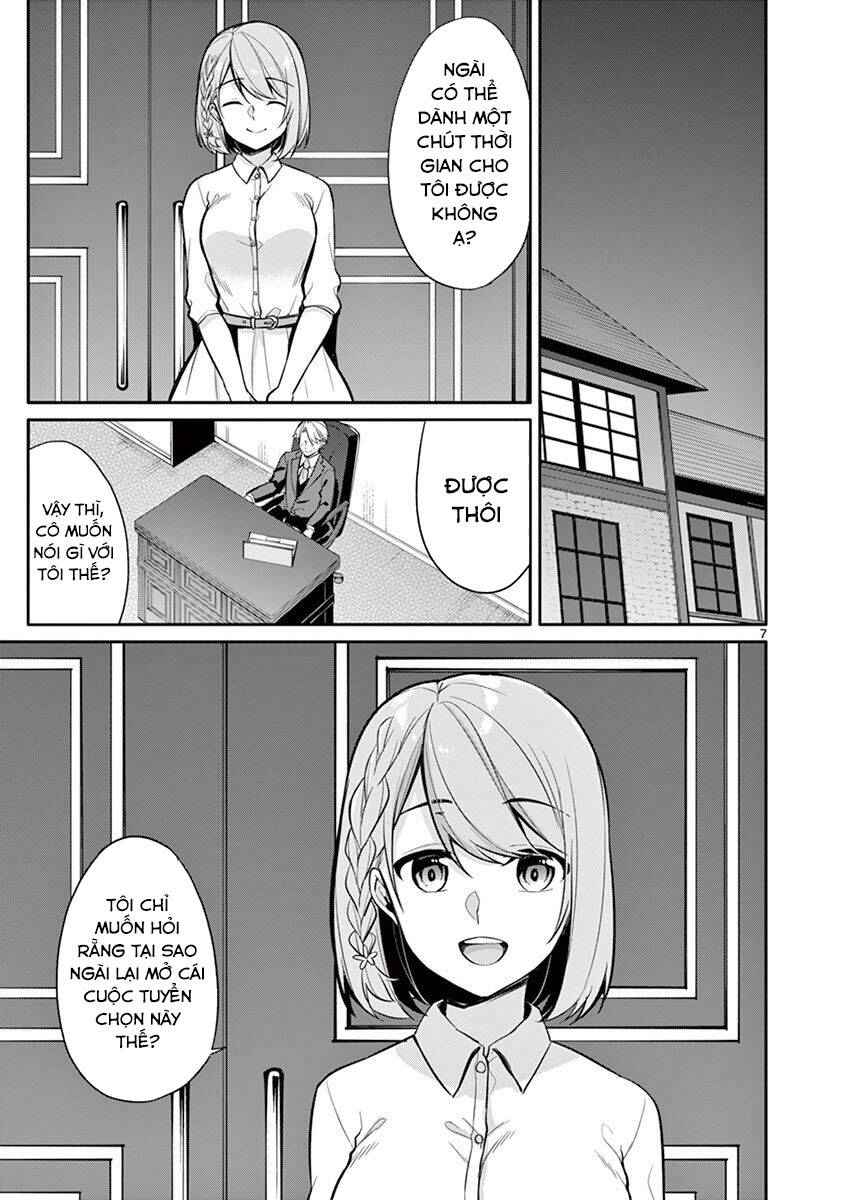 Jubunnoichi No Hanayome Chapter 20 - 11