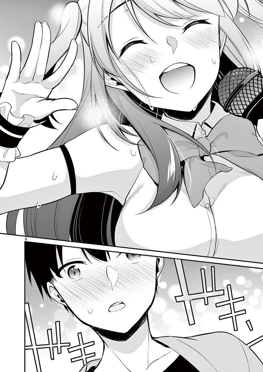 Jubunnoichi No Hanayome Chapter 21 - 12