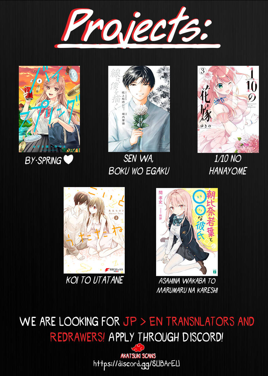 Jubunnoichi No Hanayome Chapter 22 - 23