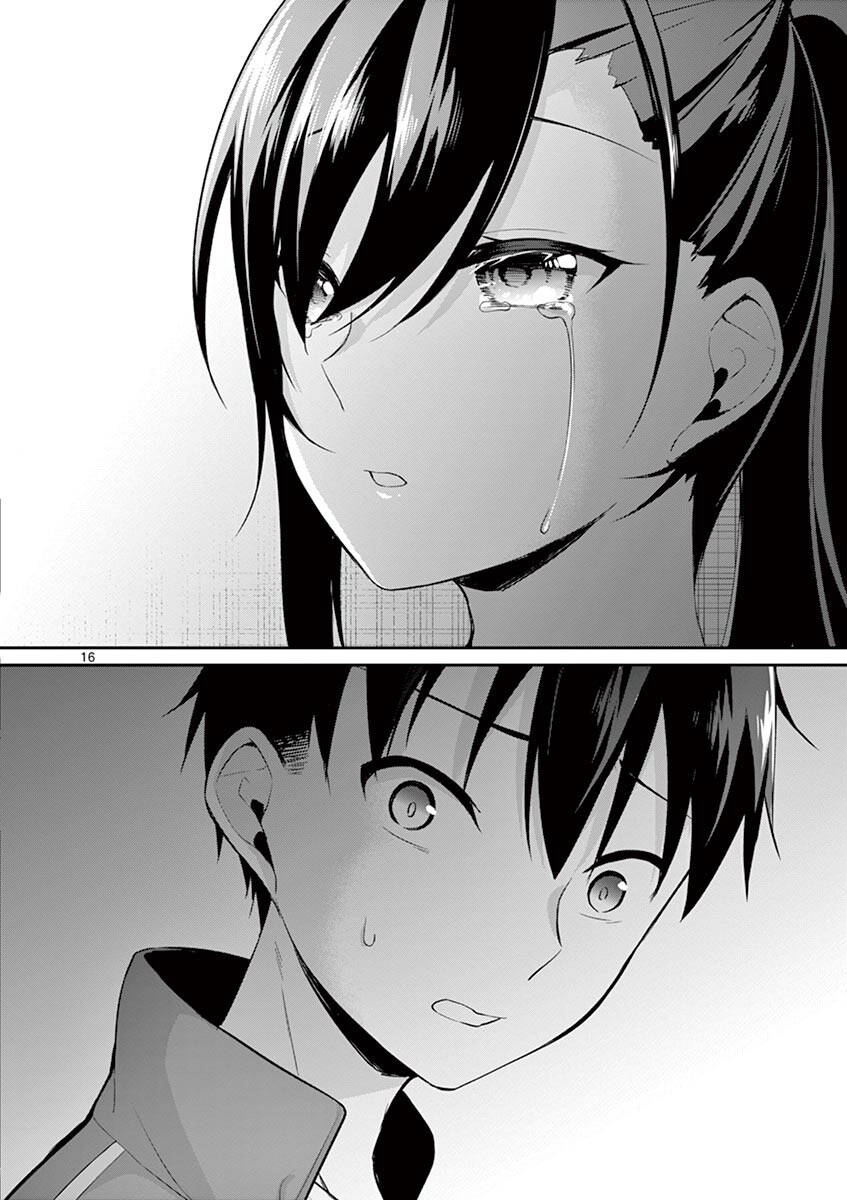 Jubunnoichi No Hanayome Chapter 24 - 20