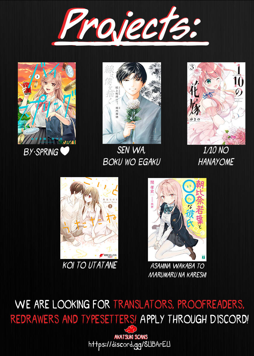 Jubunnoichi No Hanayome Chapter 24 - 23