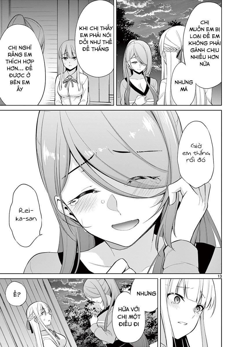 Jubunnoichi No Hanayome Chapter 27 - 17