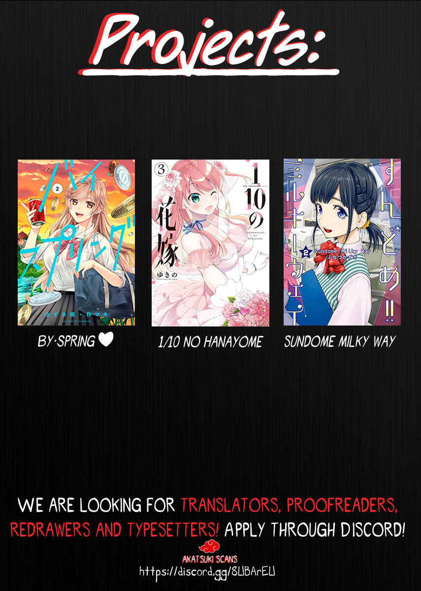 Jubunnoichi No Hanayome Chapter 27 - 23