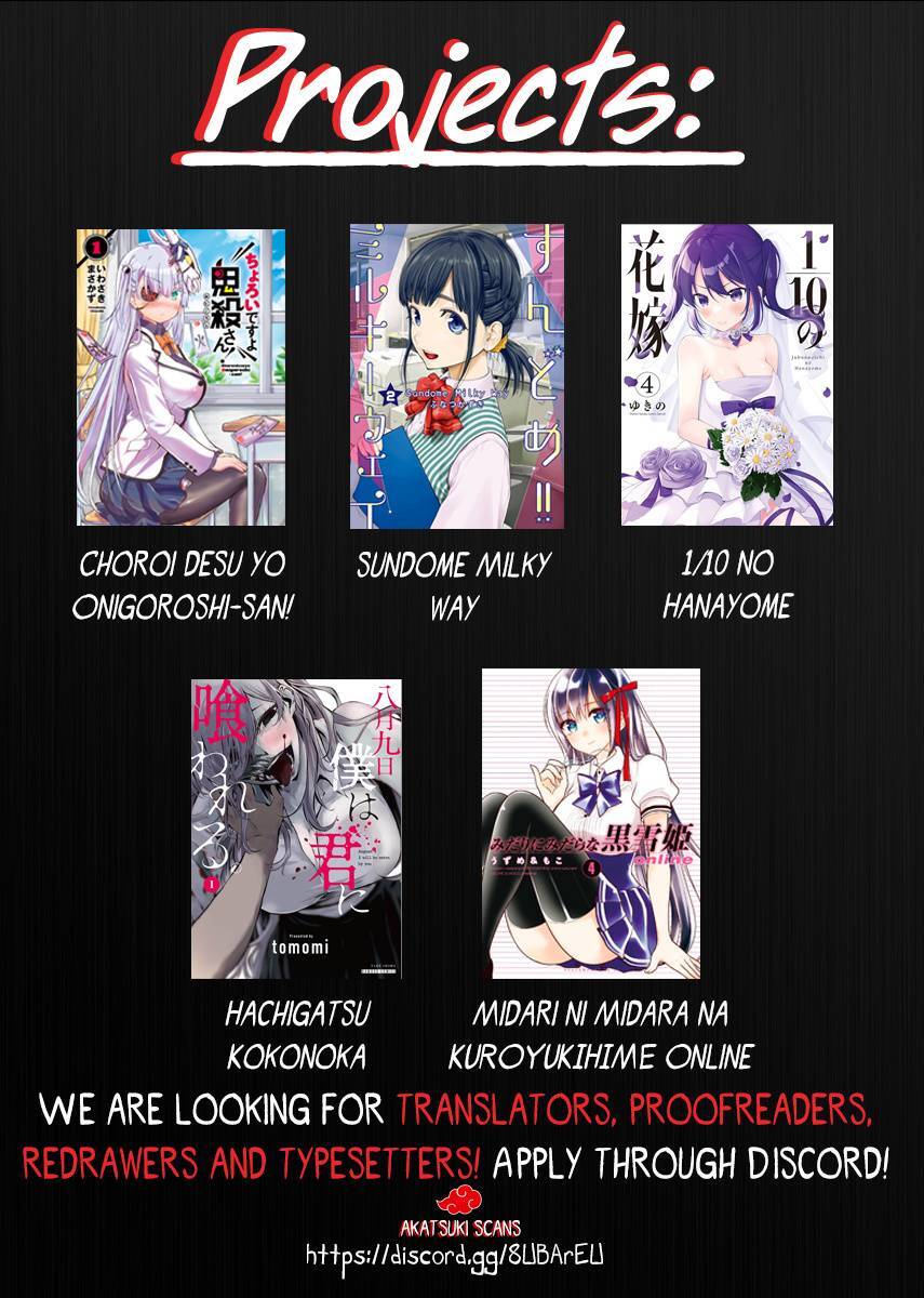 Jubunnoichi No Hanayome Chapter 29.5 - 8