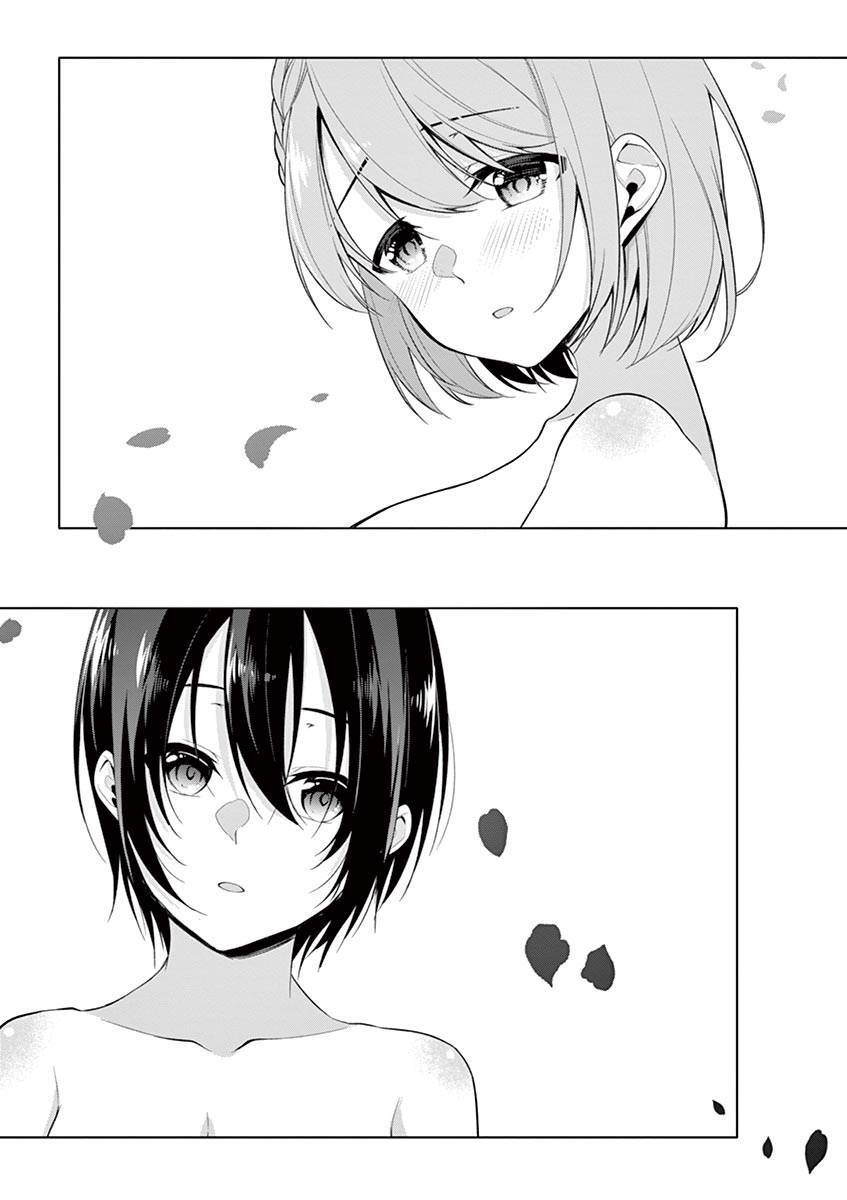 Jubunnoichi No Hanayome Chapter 29 - 5