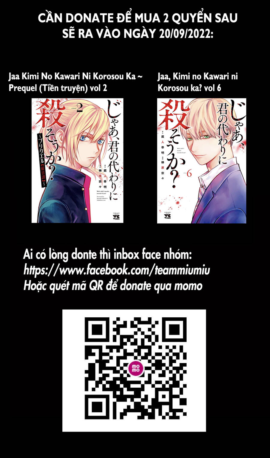 Gia Đình Của Những Chiếc Bóng Chapter 132 - 1