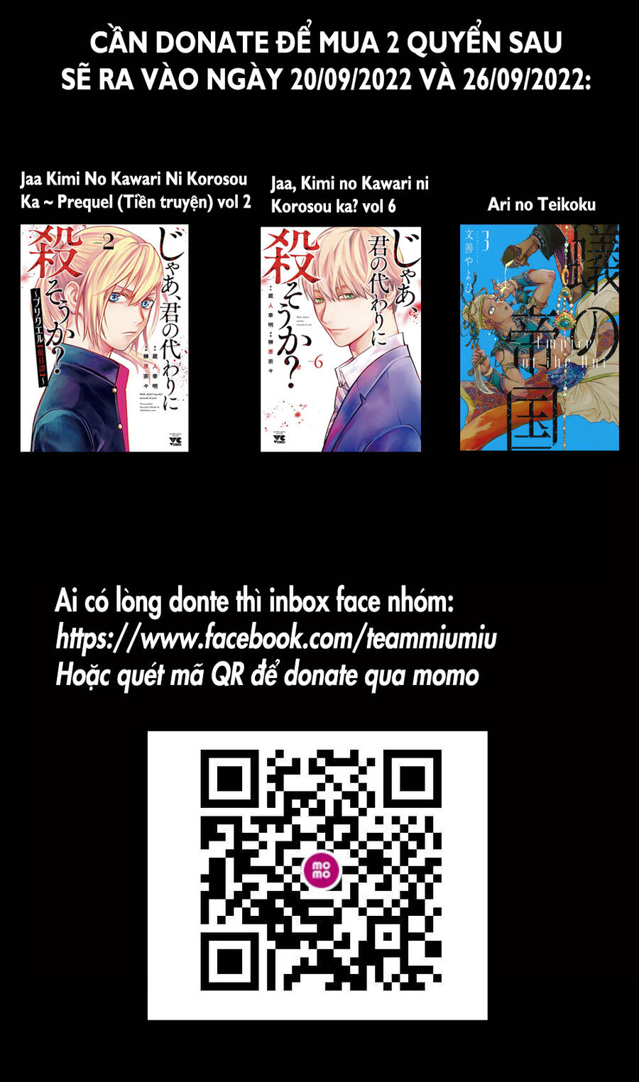 Gia Đình Của Những Chiếc Bóng Chapter 133 - 1