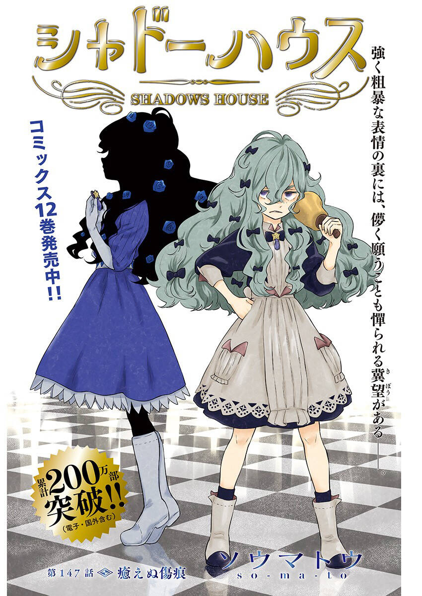 Gia Đình Của Những Chiếc Bóng Chapter 147 - 2