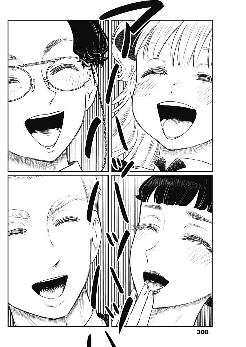 Gia Đình Của Những Chiếc Bóng Chapter 151 - 7