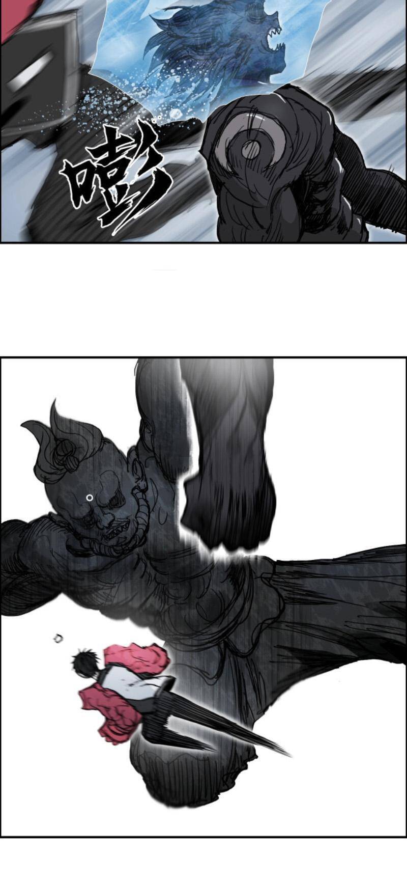 Siêu Năng Lập Phương Chapter 284 - 12