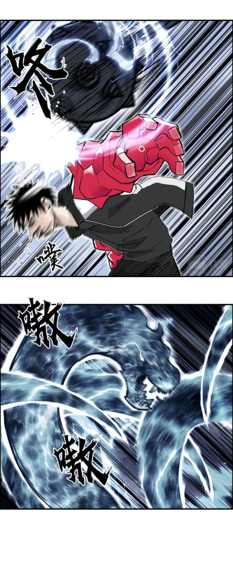 Siêu Năng Lập Phương Chapter 284 - 17