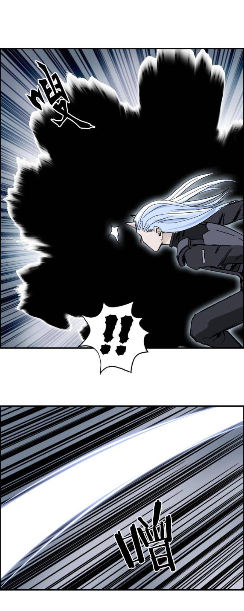 Siêu Năng Lập Phương Chapter 284 - 19