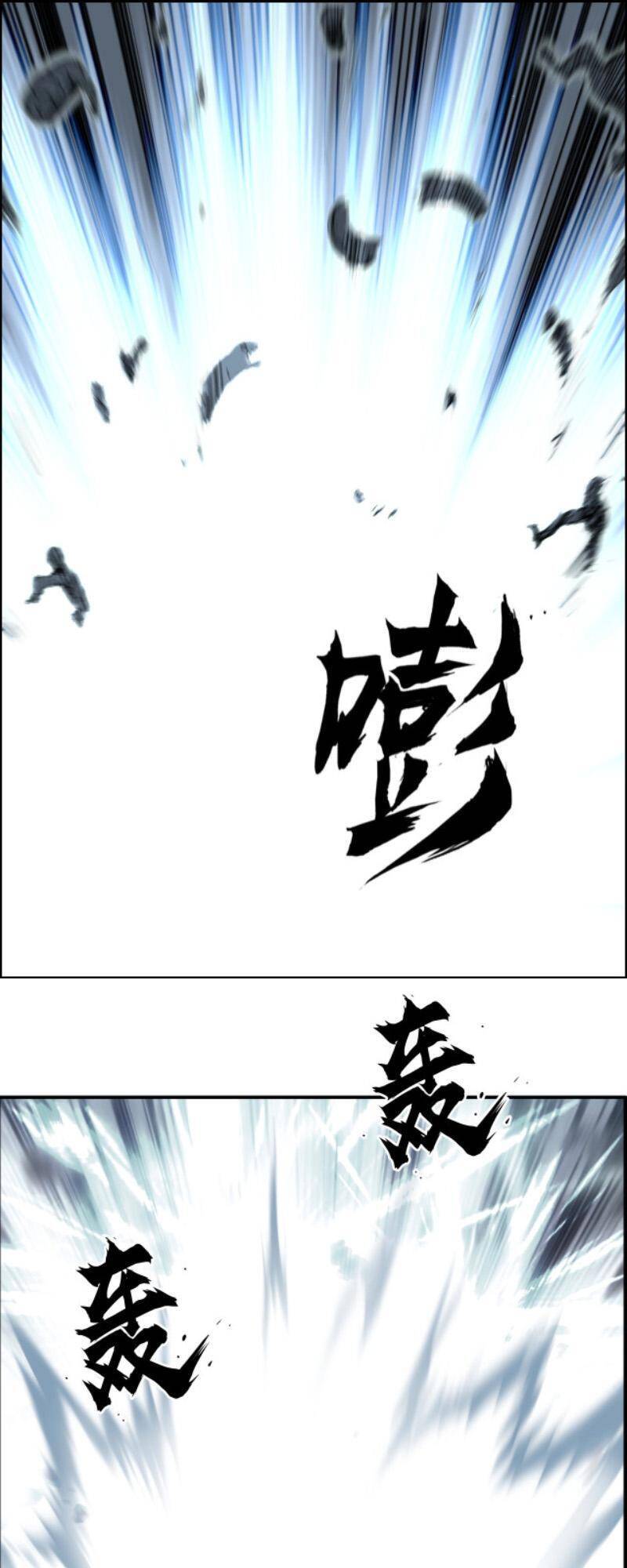 Siêu Năng Lập Phương Chapter 284 - 23