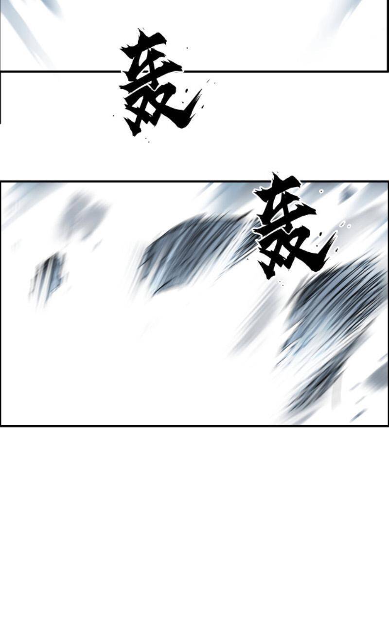 Siêu Năng Lập Phương Chapter 284 - 24