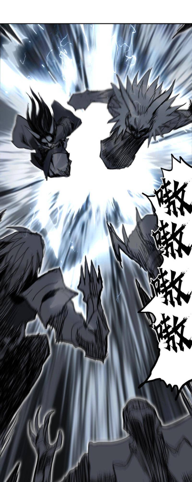 Siêu Năng Lập Phương Chapter 284 - 41