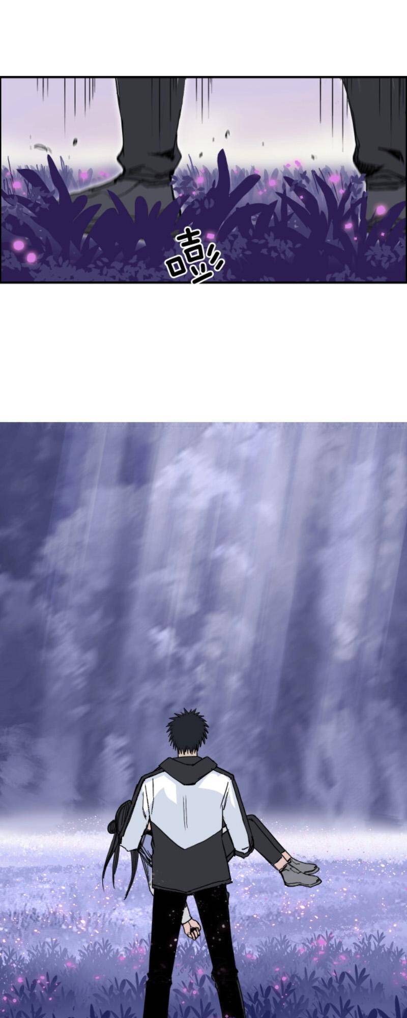 Siêu Năng Lập Phương Chapter 285 - 65