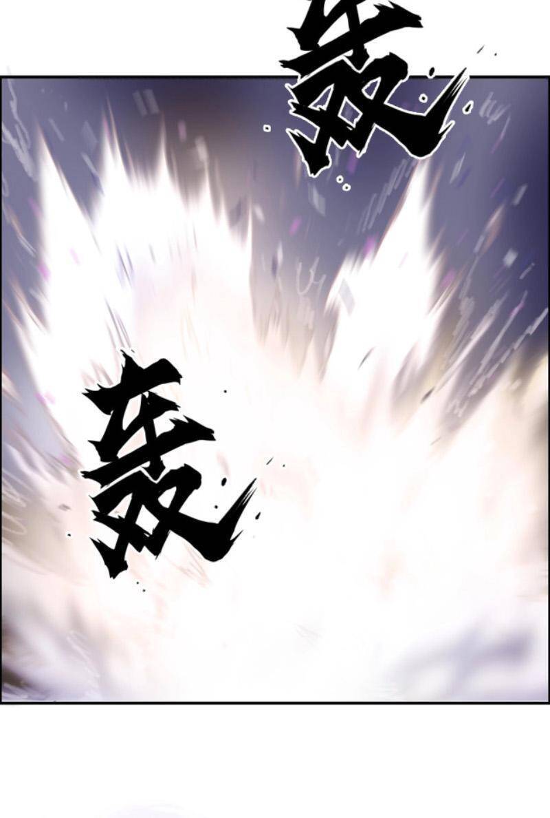 Siêu Năng Lập Phương Chapter 285 - 74