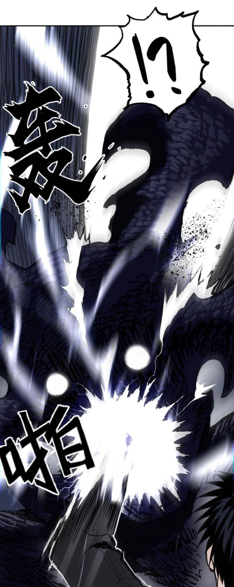 Siêu Năng Lập Phương Chapter 287 - 43