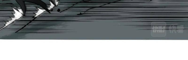 Siêu Năng Lập Phương Chapter 287 - 50