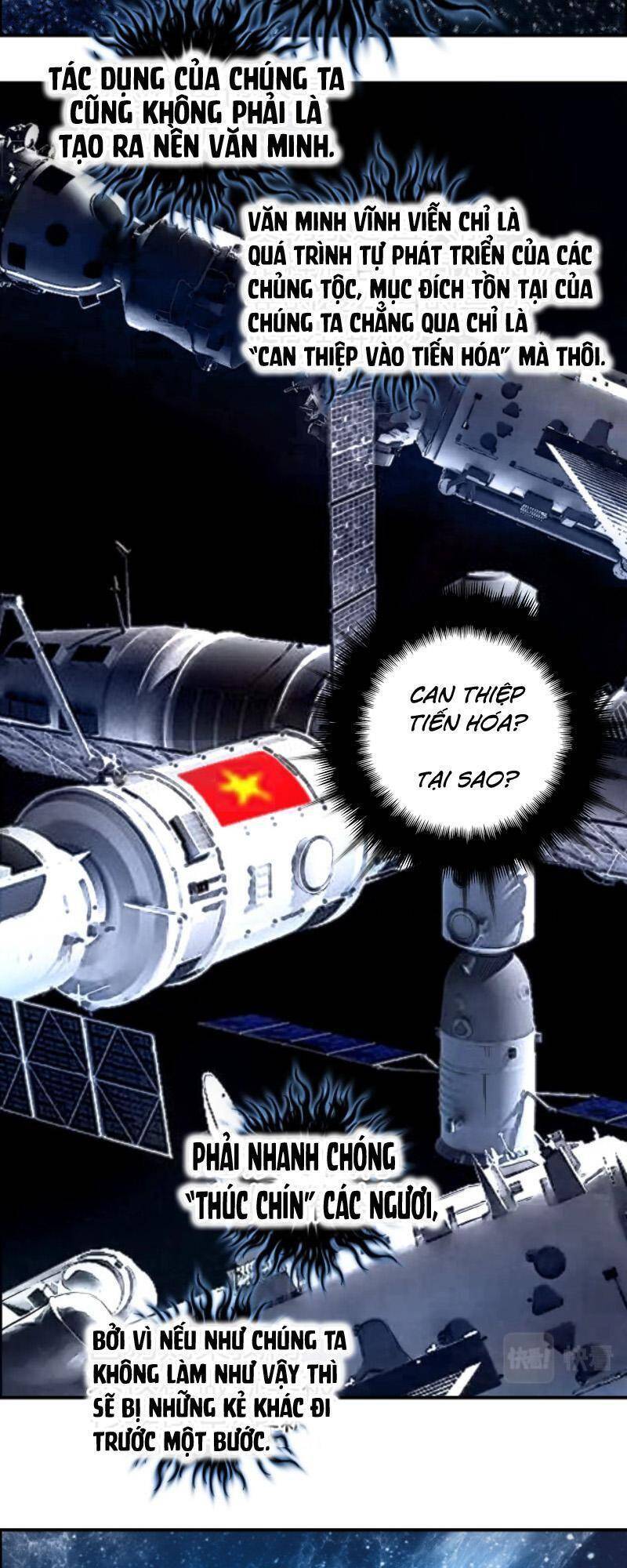 Siêu Năng Lập Phương Chapter 287 - 7