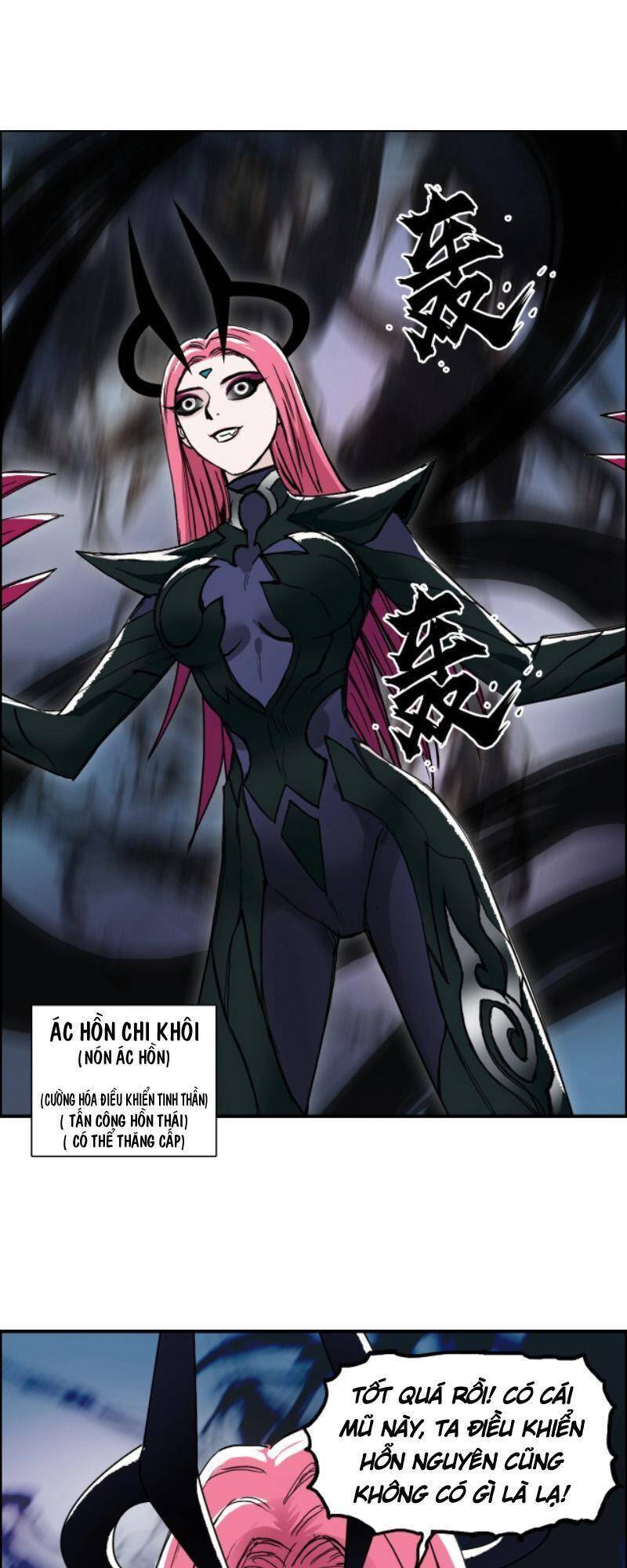 Siêu Năng Lập Phương Chapter 288 - 3