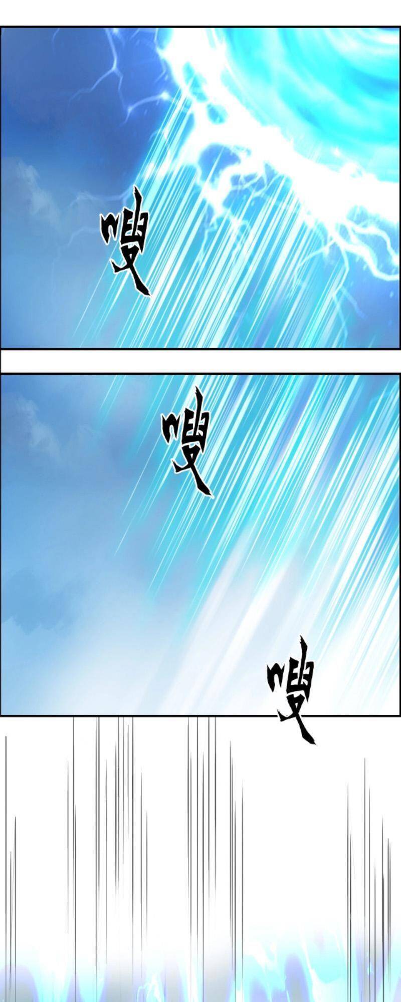 Siêu Năng Lập Phương Chapter 288 - 25