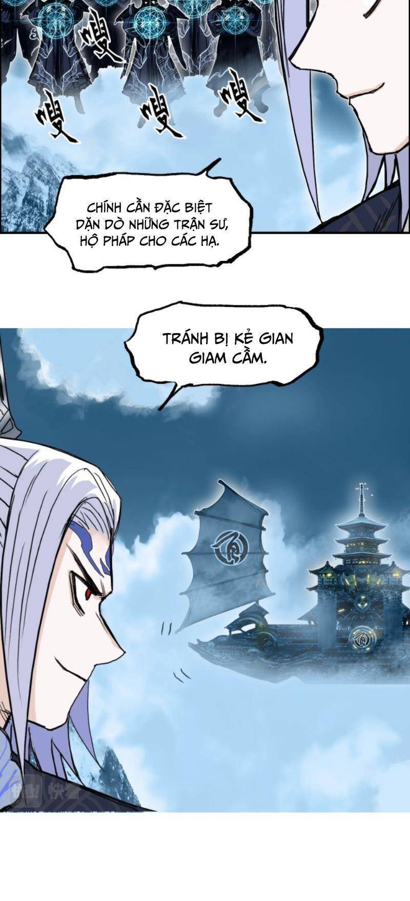 Siêu Năng Lập Phương Chapter 288 - 32