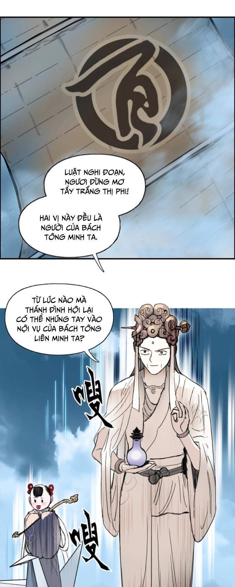 Siêu Năng Lập Phương Chapter 288 - 33