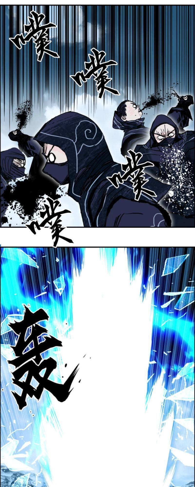 Siêu Năng Lập Phương Chapter 288 - 37