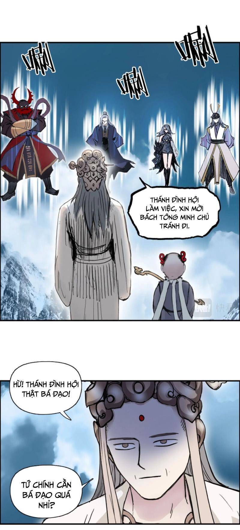 Siêu Năng Lập Phương Chapter 288 - 42