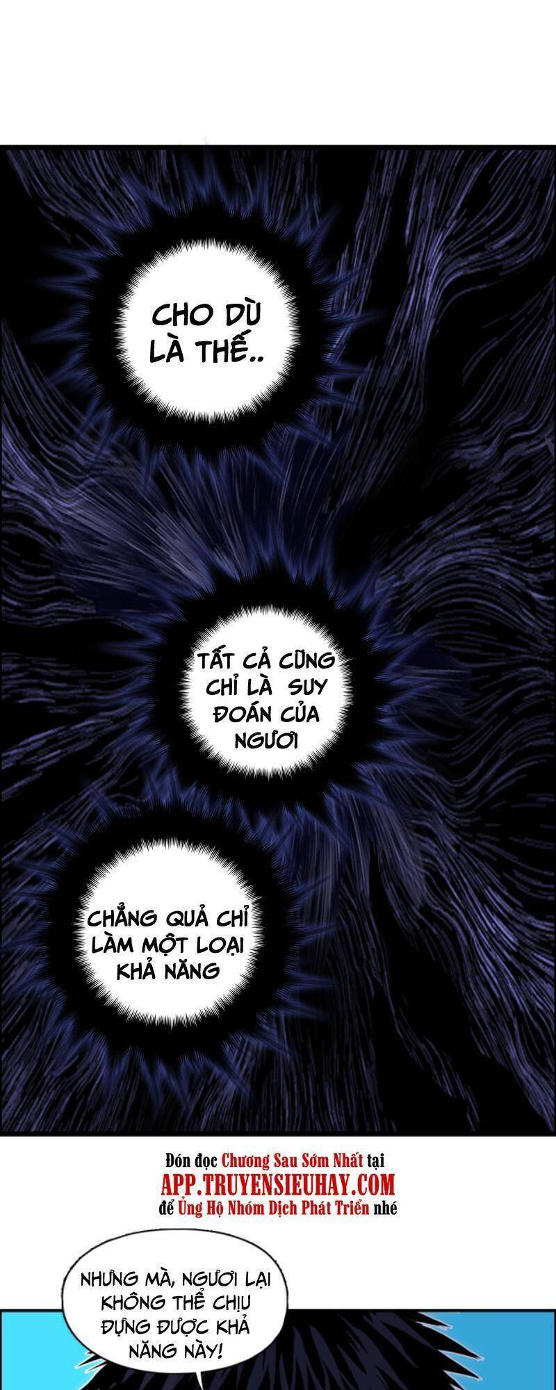 Siêu Năng Lập Phương Chapter 290 - 33