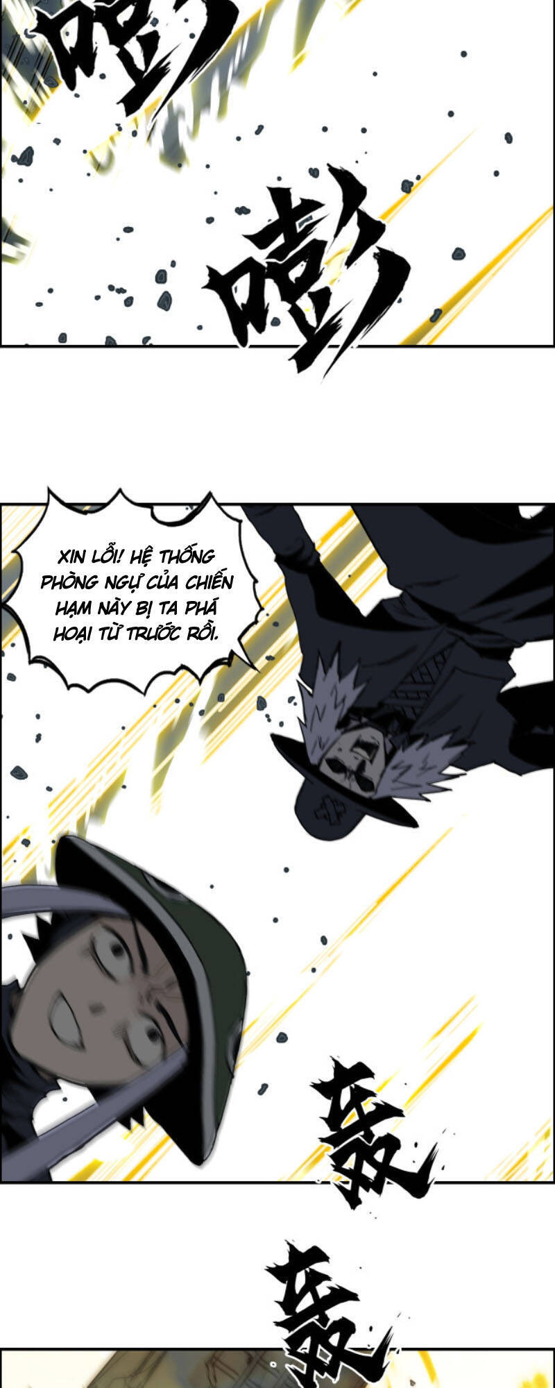 Siêu Năng Lập Phương Chapter 291 - 12