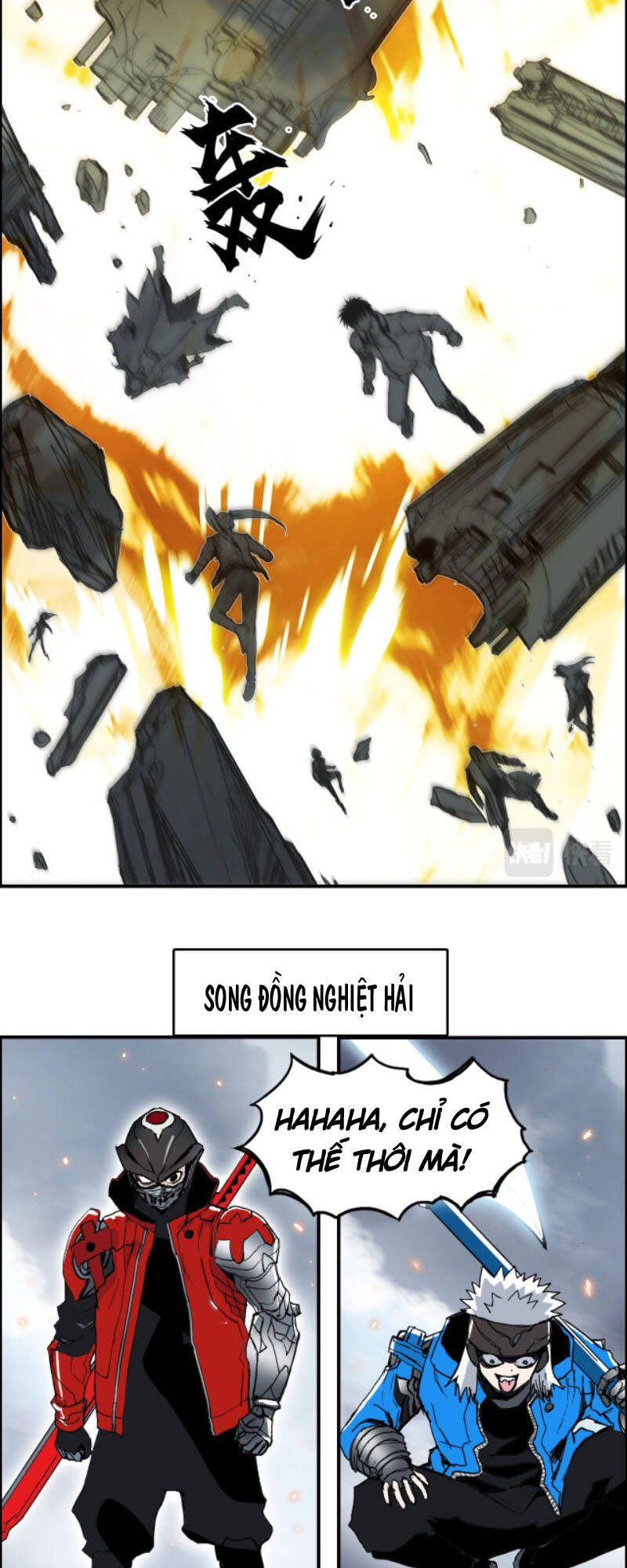 Siêu Năng Lập Phương Chapter 291 - 13