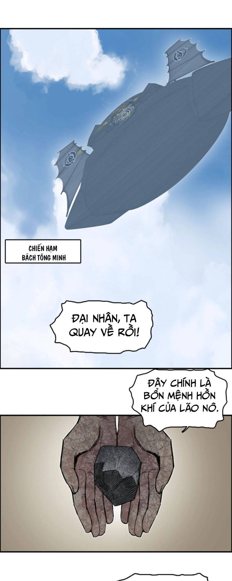 Siêu Năng Lập Phương Chapter 291 - 3