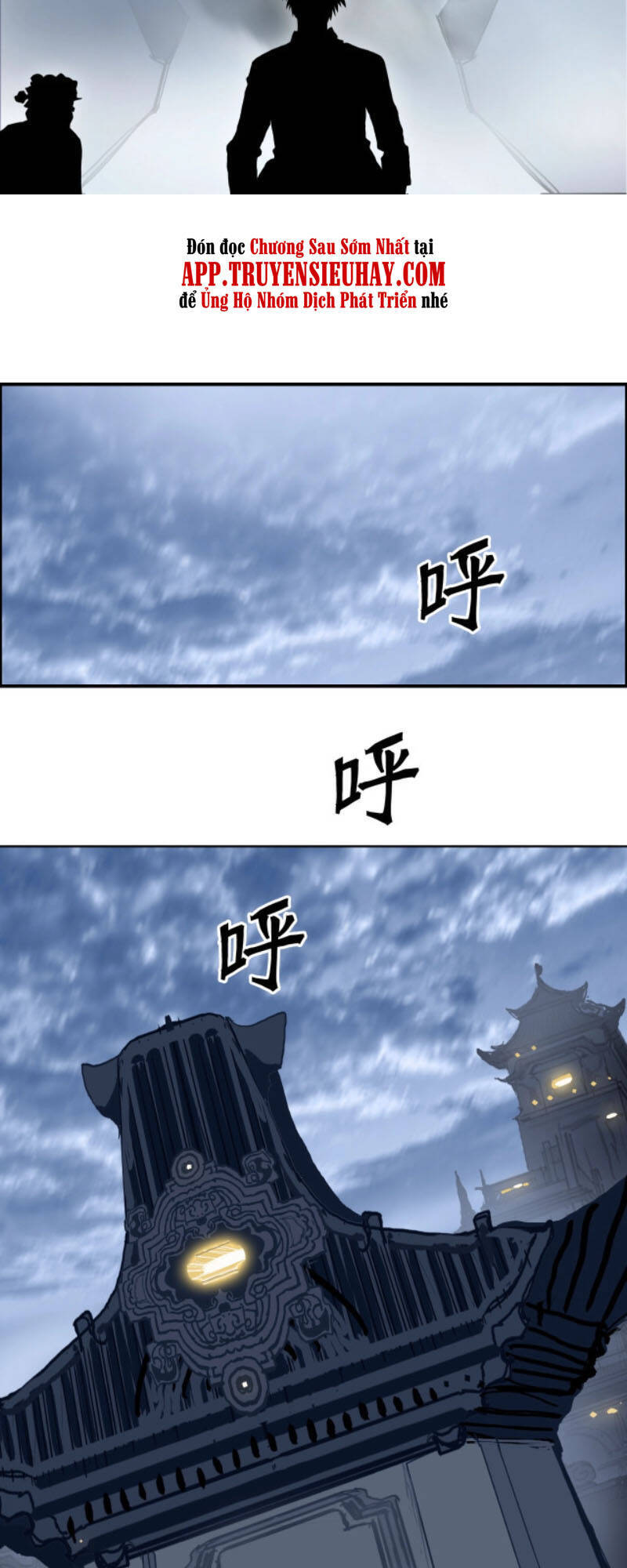 Siêu Năng Lập Phương Chapter 291 - 39