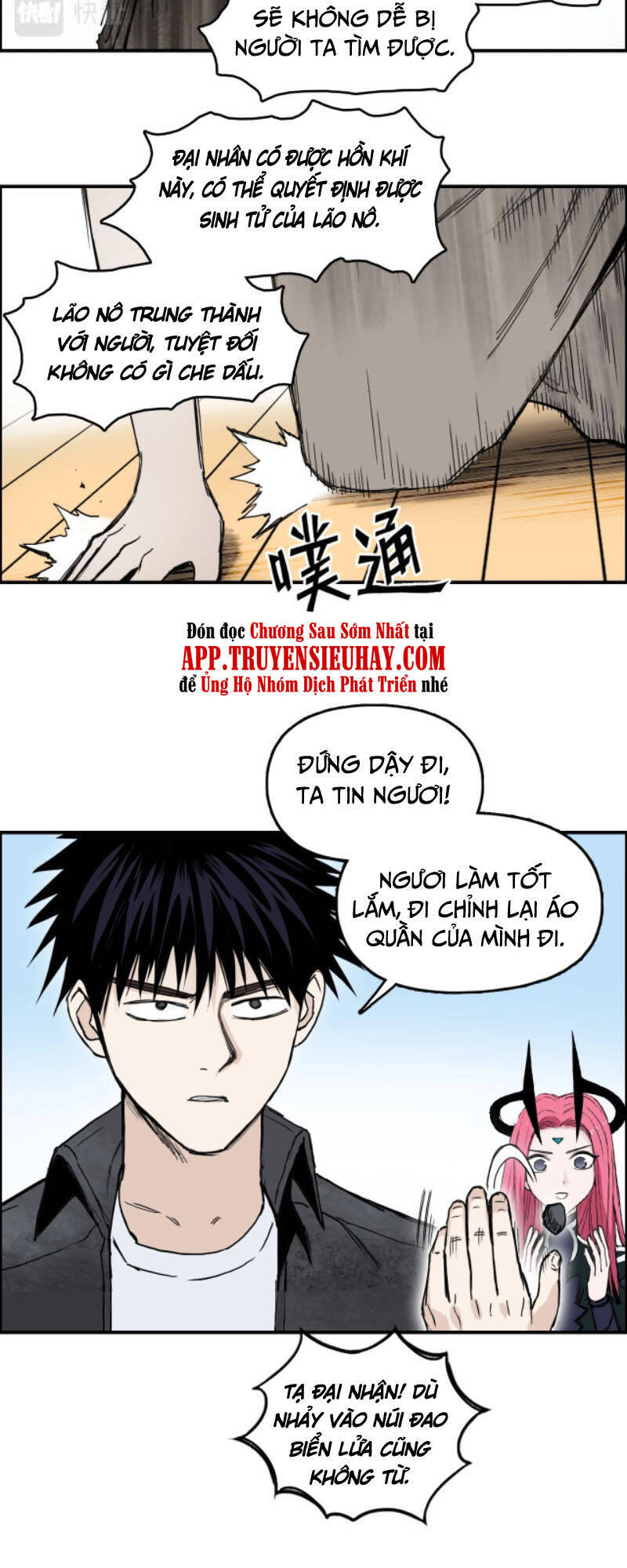 Siêu Năng Lập Phương Chapter 291 - 5