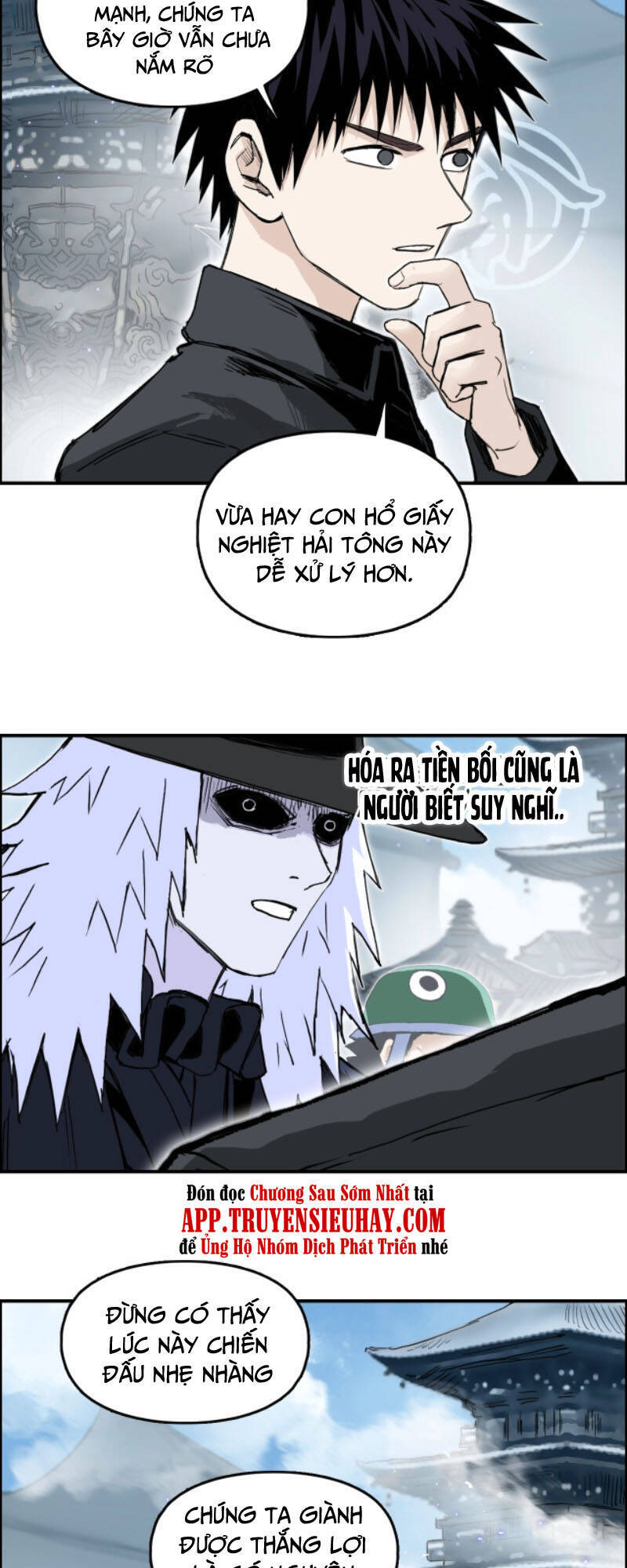Siêu Năng Lập Phương Chapter 291 - 7