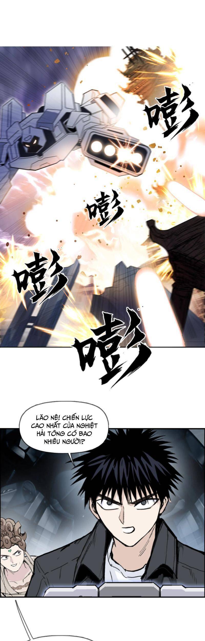 Siêu Năng Lập Phương Chapter 292 - 2