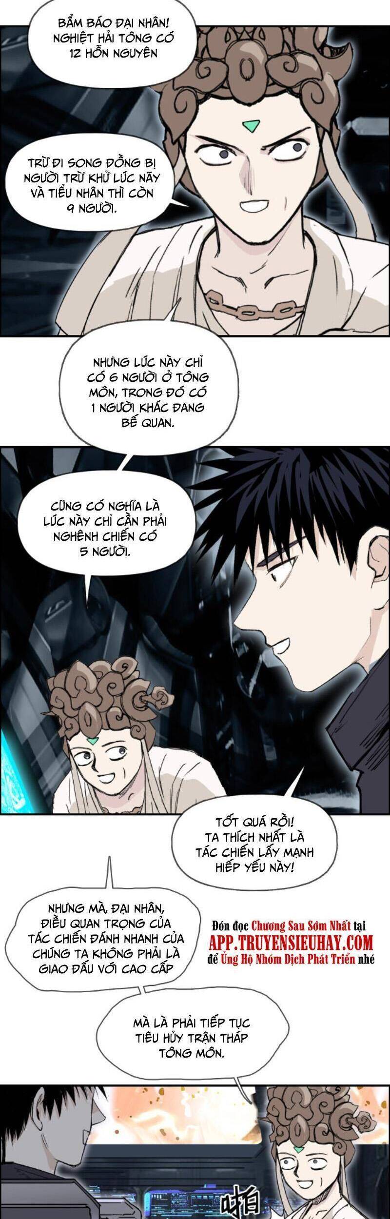 Siêu Năng Lập Phương Chapter 292 - 3