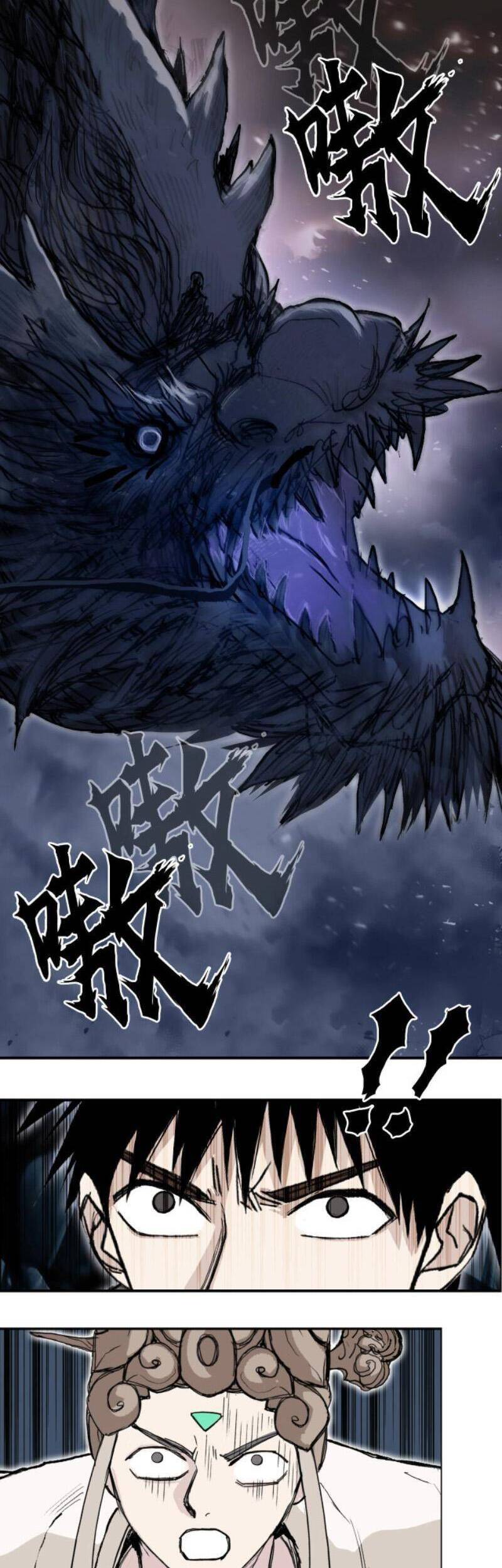 Siêu Năng Lập Phương Chapter 292 - 5