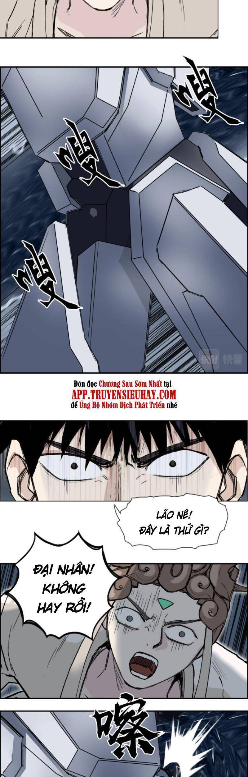 Siêu Năng Lập Phương Chapter 292 - 6