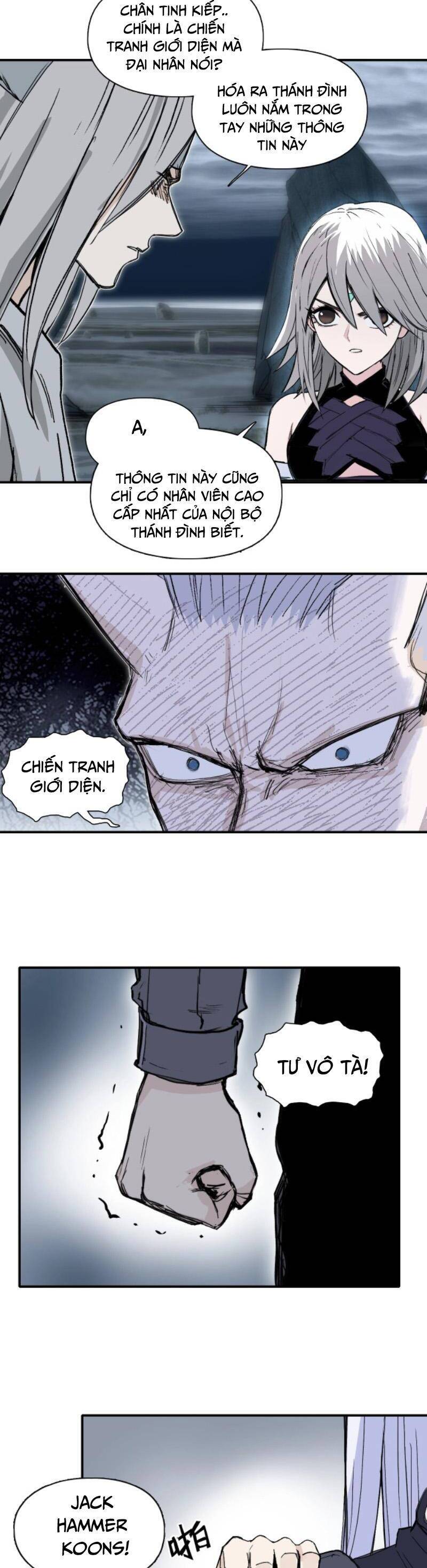 Siêu Năng Lập Phương Chapter 294 - 13