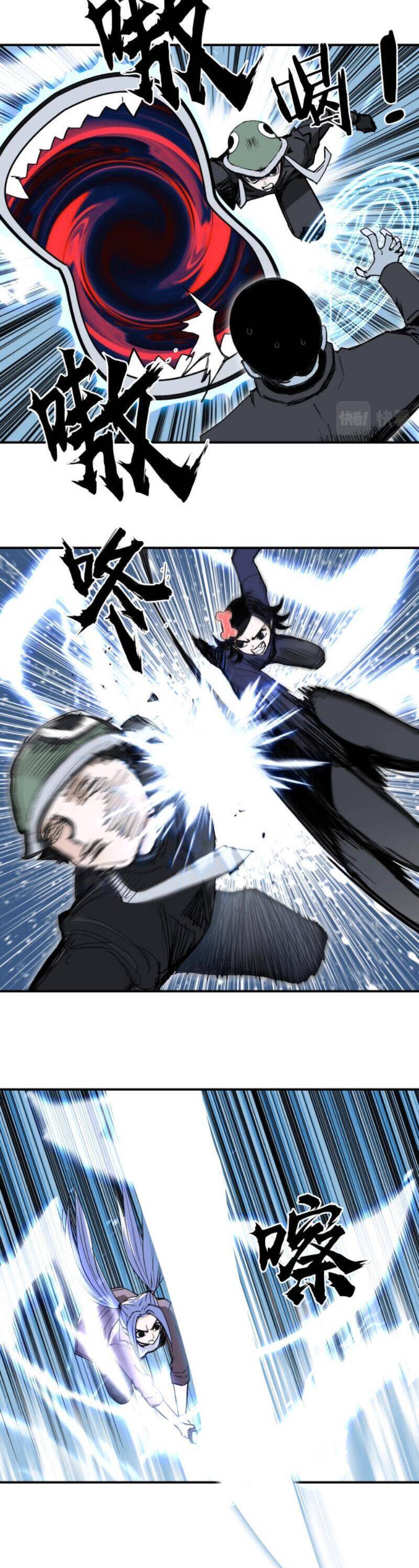 Siêu Năng Lập Phương Chapter 294 - 3