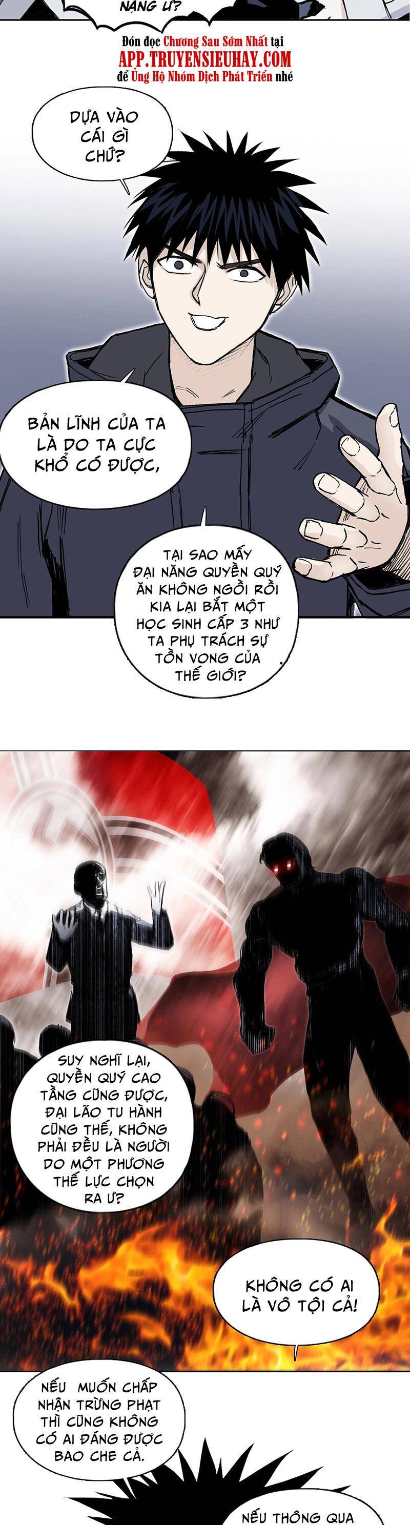 Siêu Năng Lập Phương Chapter 297 - 13