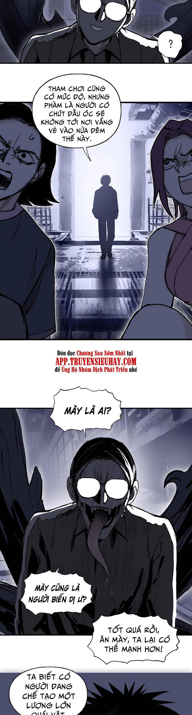 Siêu Năng Lập Phương Chapter 297 - 30