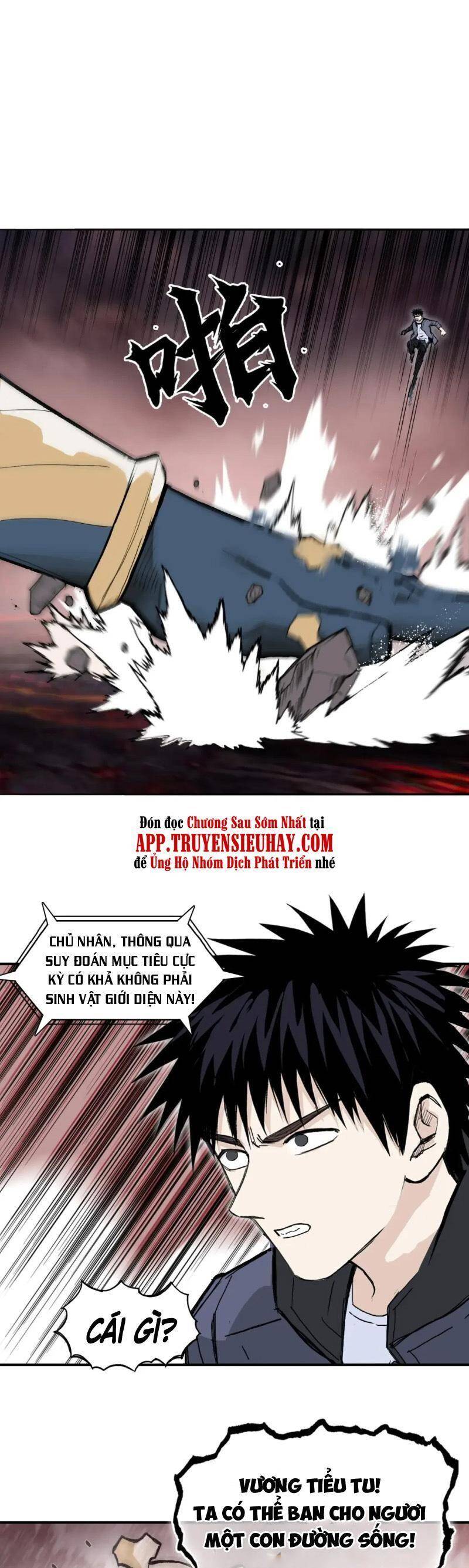 Siêu Năng Lập Phương Chapter 299 - 2