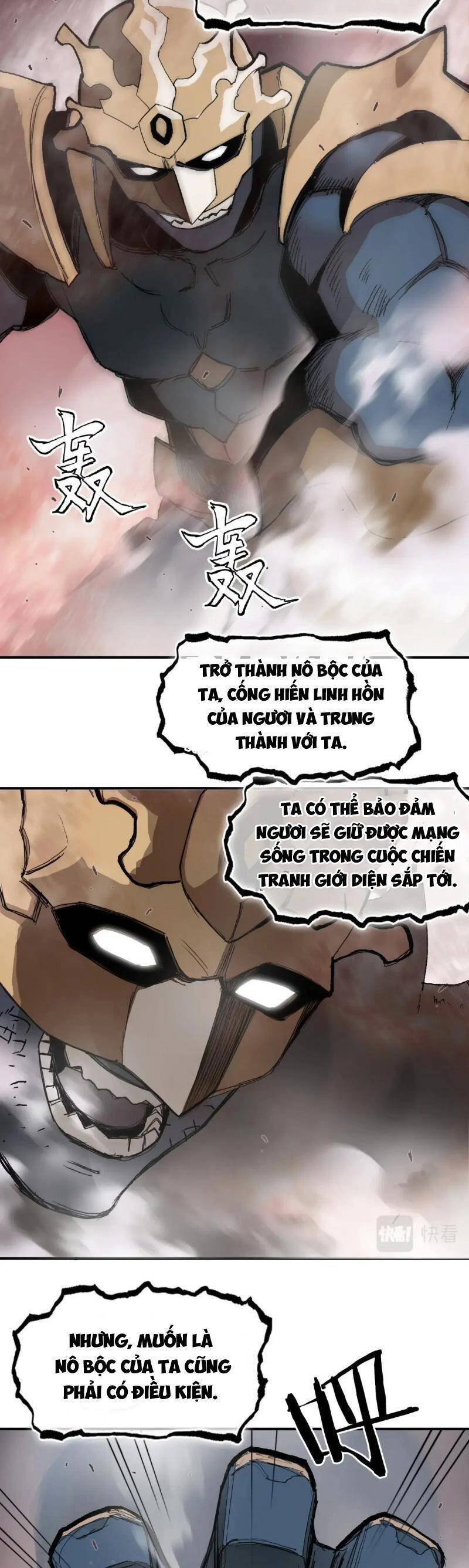 Siêu Năng Lập Phương Chapter 299 - 3