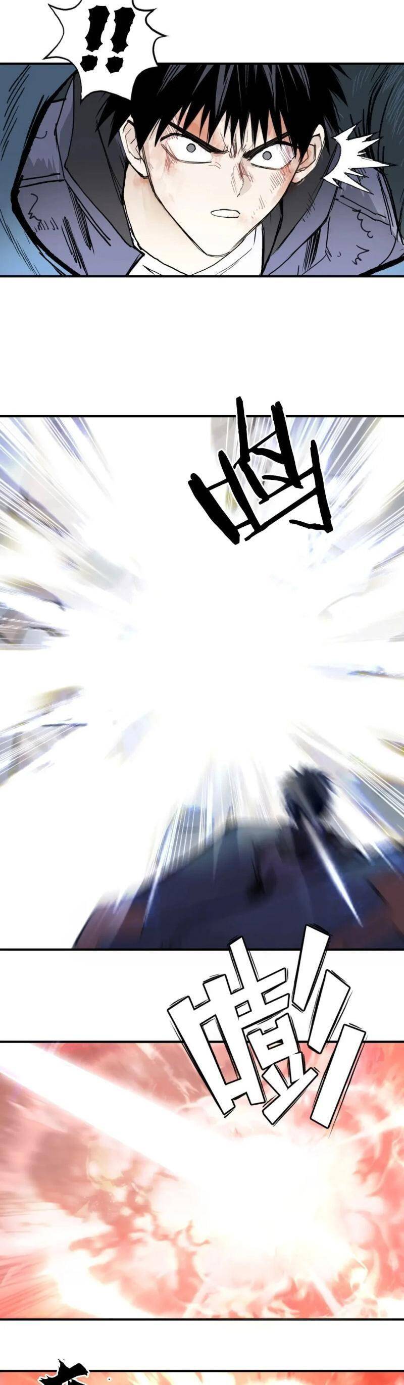 Siêu Năng Lập Phương Chapter 299 - 25