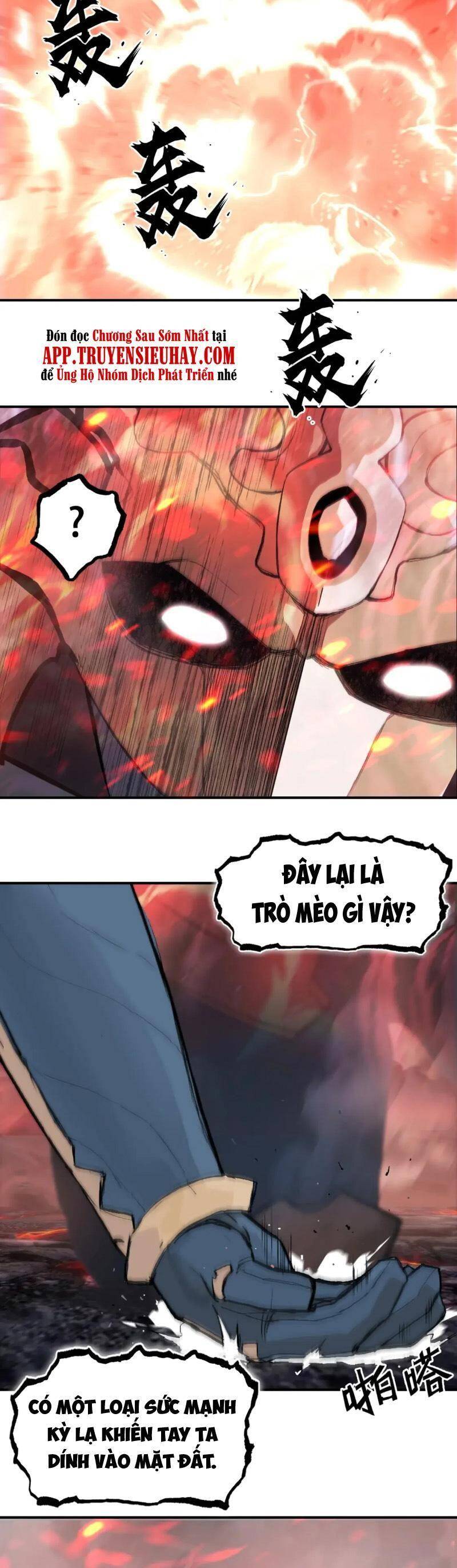 Siêu Năng Lập Phương Chapter 299 - 26